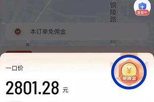 开云全站安全吗截图0